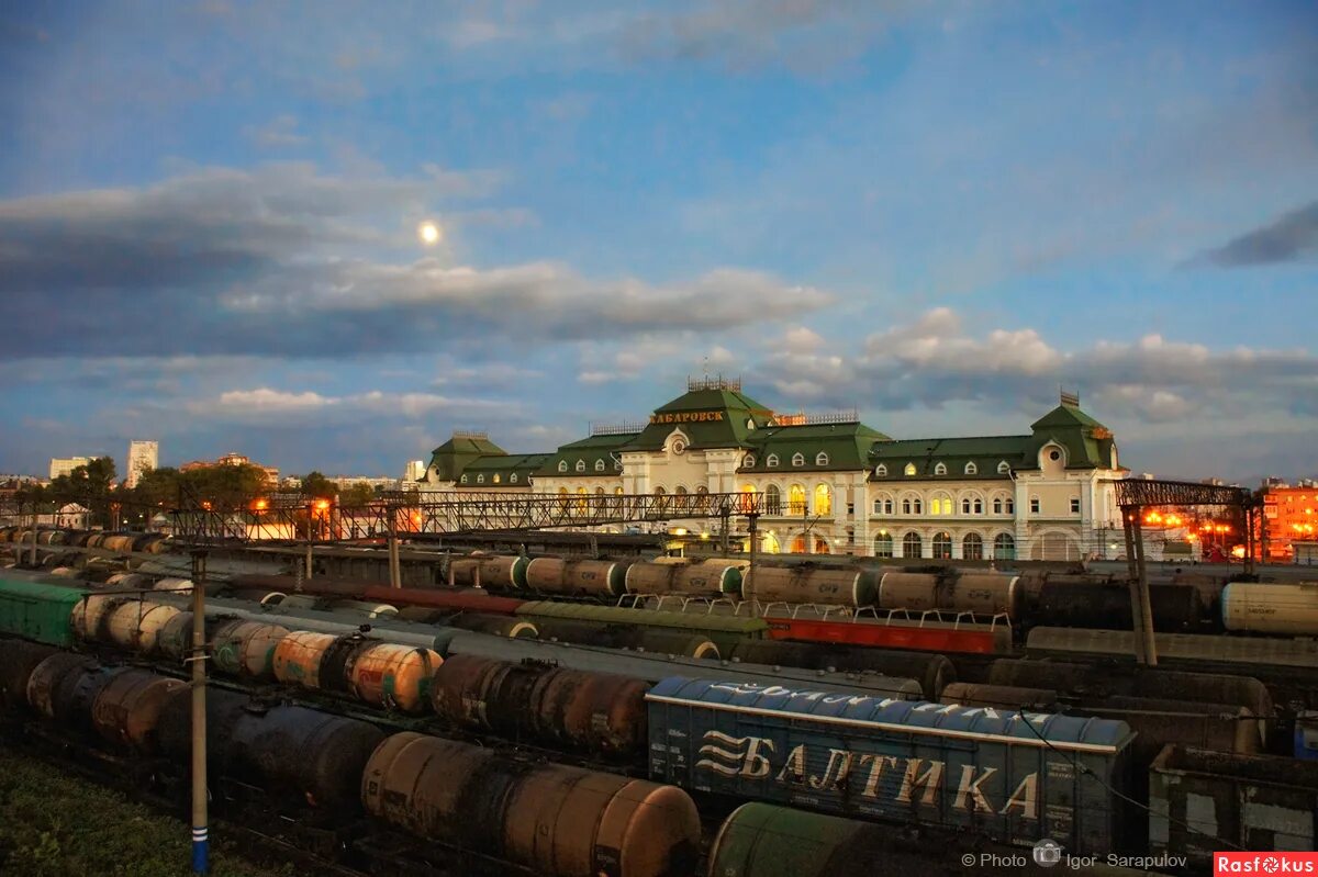 Сайт железнодорожного районного г хабаровска