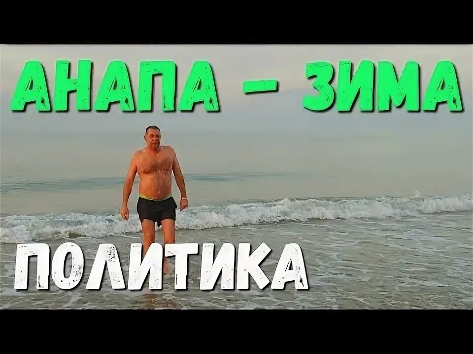 7 40 утра