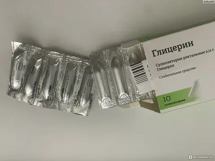 Через какое время действует глицериновая свеча