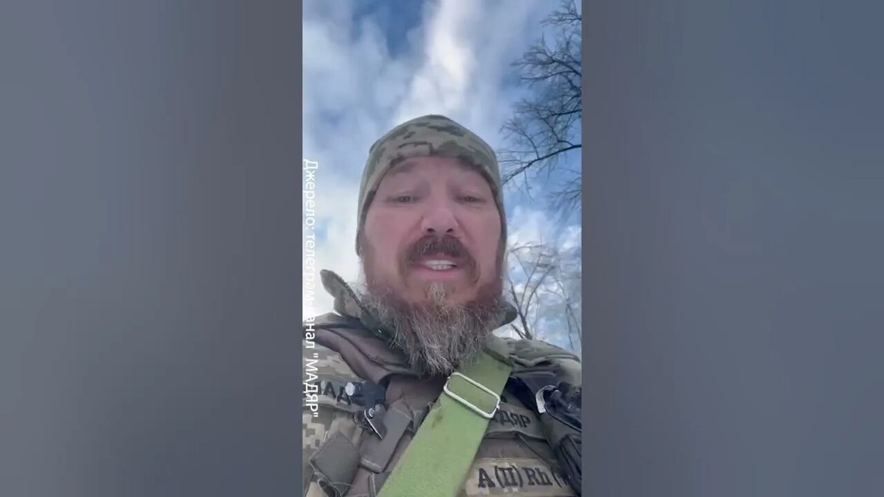 Обои рус империи и вагнера. Взяли ли бахмут. Антитіла - фортеця бахмут обложка. Когда возьмут артемовск. Реальные кадры с украины.