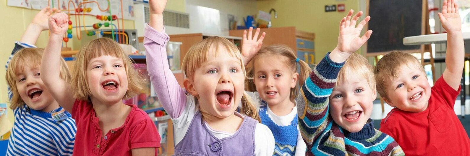 Фото детский сад группа с детьми "Лучики" для дошкольников