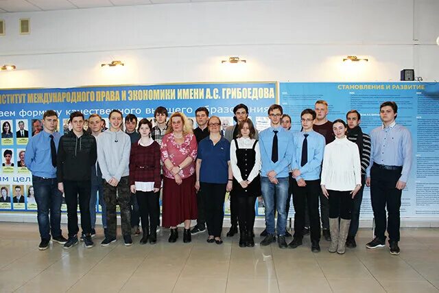 грибоедова, филиал ульяновск. высшая школа экономики санкт-петербург канал грибоедова 123. ипост твгу тверь. а. колледж грибоедова.