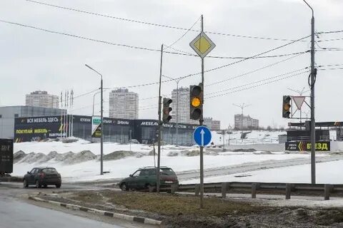 Выключи линию