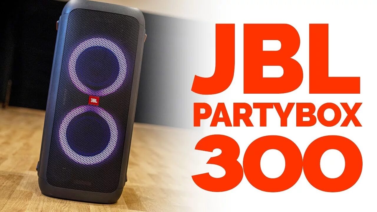 JBL пати бокс 300. JBL PARTYBOX 310. Колонка JBL PARTYBOX. Чехол для колонки JBL PARTYBOX 100. Купить jbl ultimate