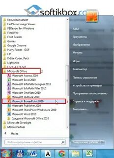 Как делать проект на флешке