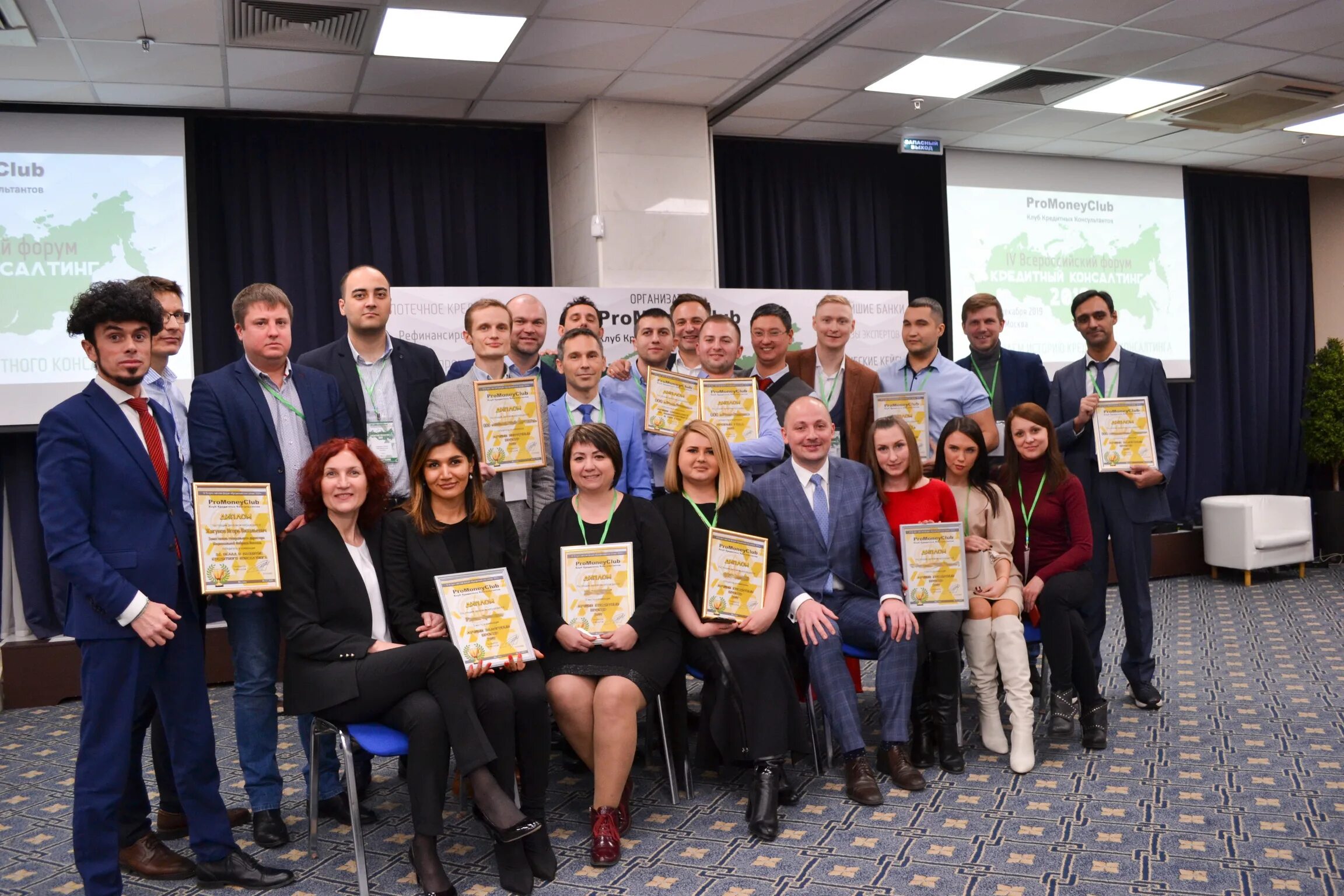 губарев крп. директор мой бизнес барнаул. конференция клуба. клуб рассерженных патриотов. клуб рассерженных патриотов пресс конференция.