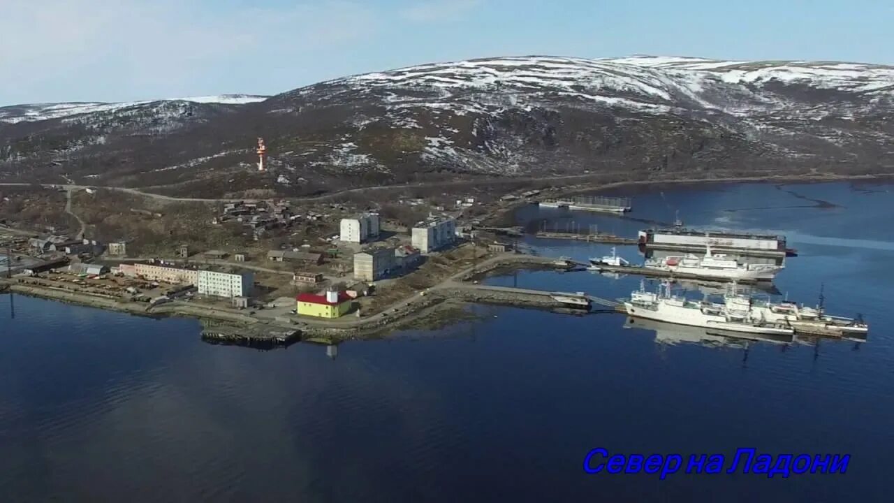 Мишуково мурманск. Мишуково мурманская. Поселок мишуково мурманская область. Маяк мишуково мурманск. Мишуково мурманская область.