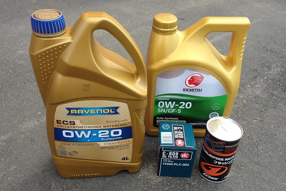 Ravenol 0w20. Равенол 5w20. Ravenol ECS 0w-20. 0w-20/5w-20 Ravenol ECS/SFE.