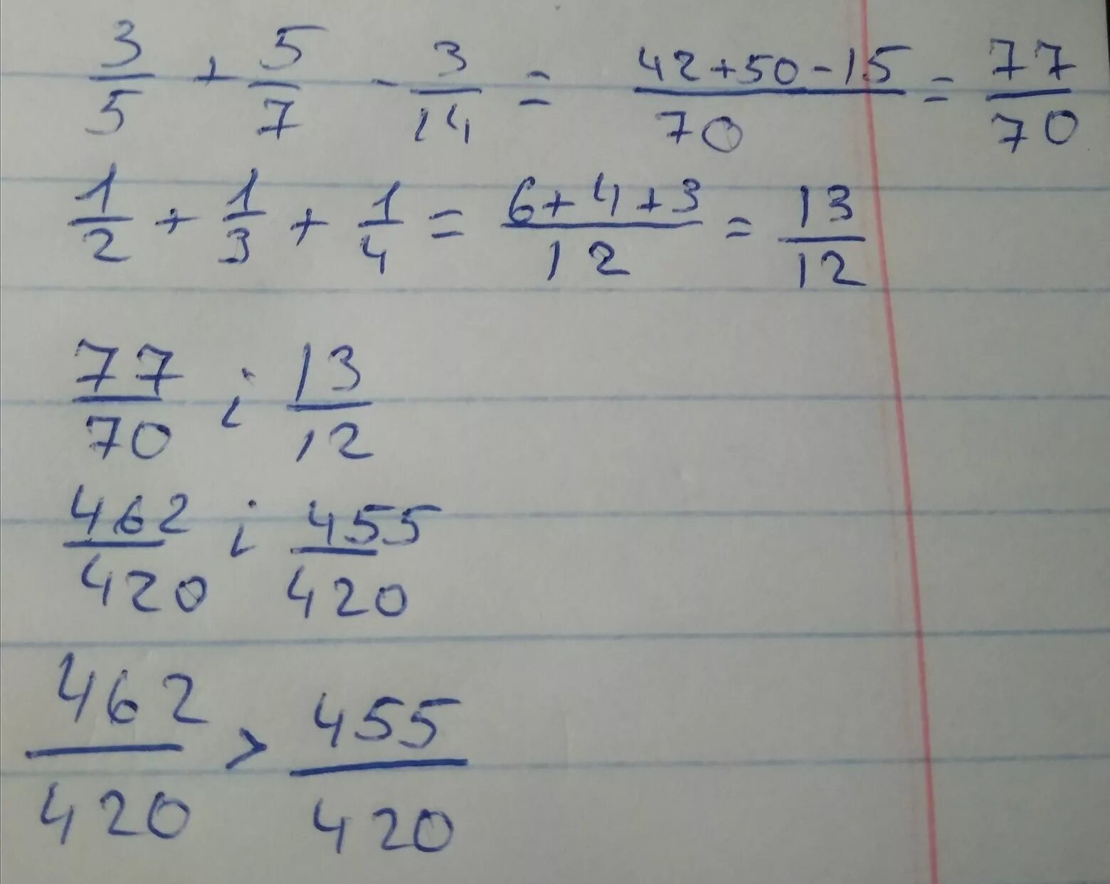 7 20 ответ. Сравните 3/4 и 1/5. 7,1 −2,5 И 7,1 −2 1 3. Сравнить 2:1.4 и 3:1.5. Сравните 5/7+1/2 и 3/7-1/14.