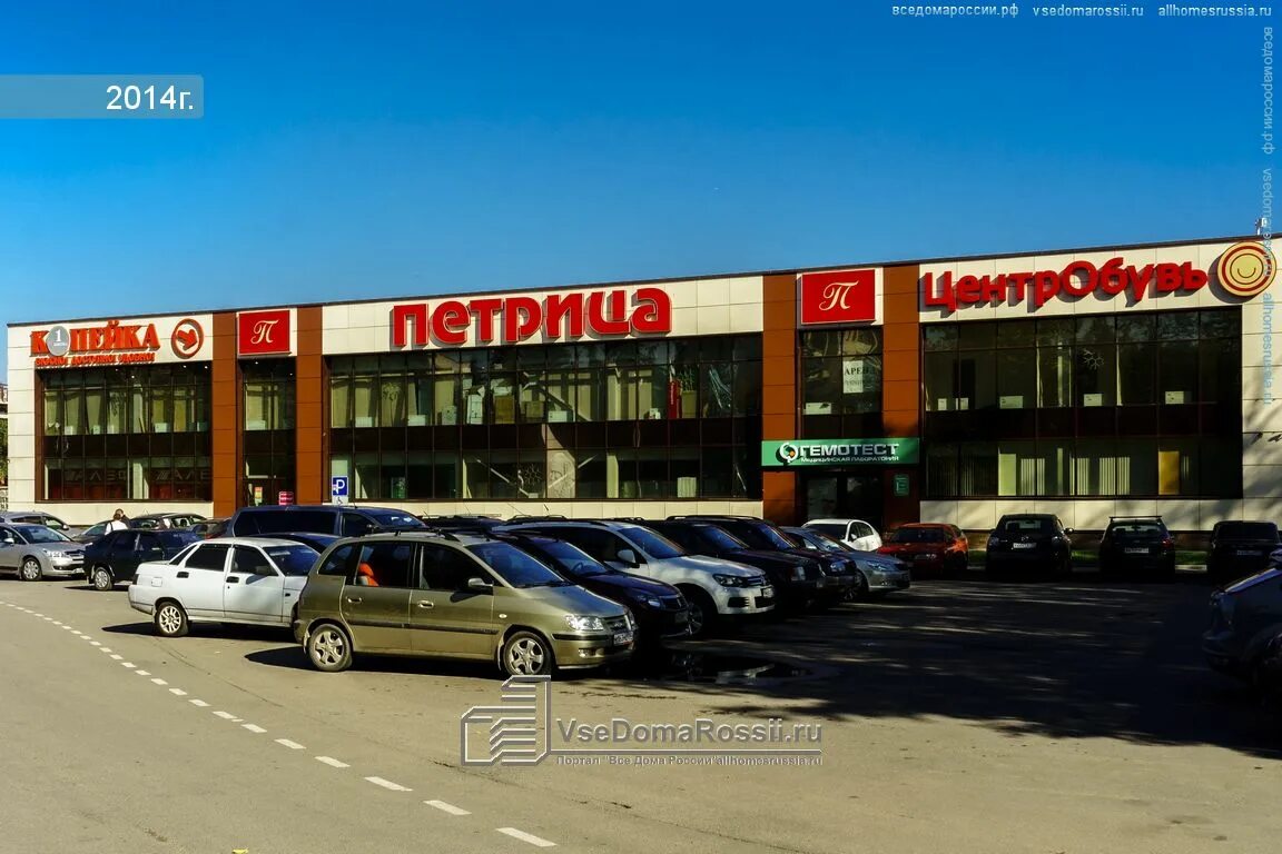 Симферопольская 35 климовск. Гранд сити климовск. Грансити в климовске. Грансити в климовске боулинг. Тц климовск.