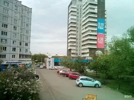 Красноярск 12