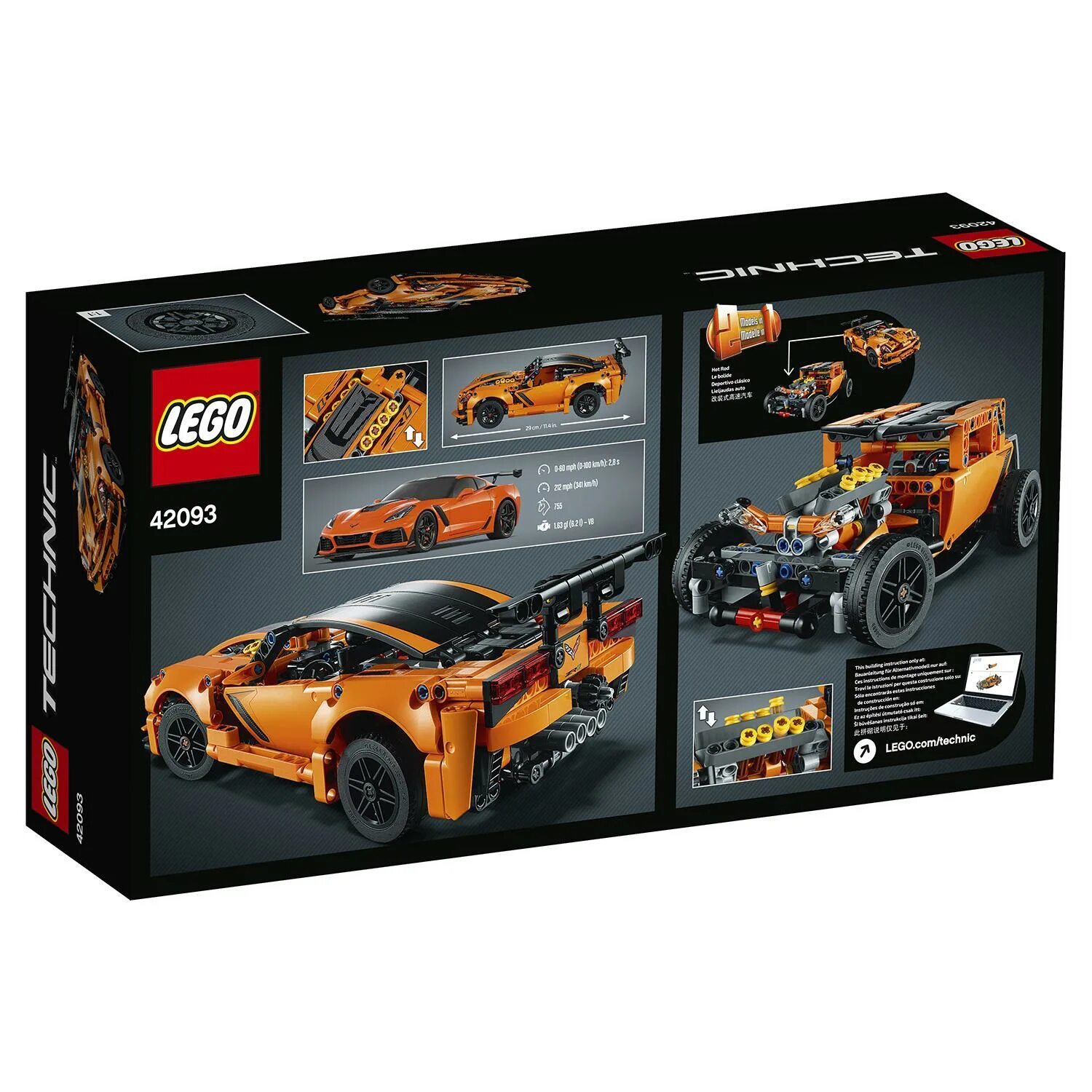 Technic набор. Technic набор