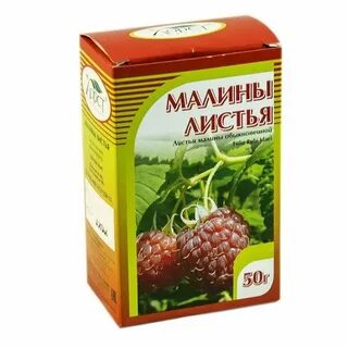 Малин таблетка