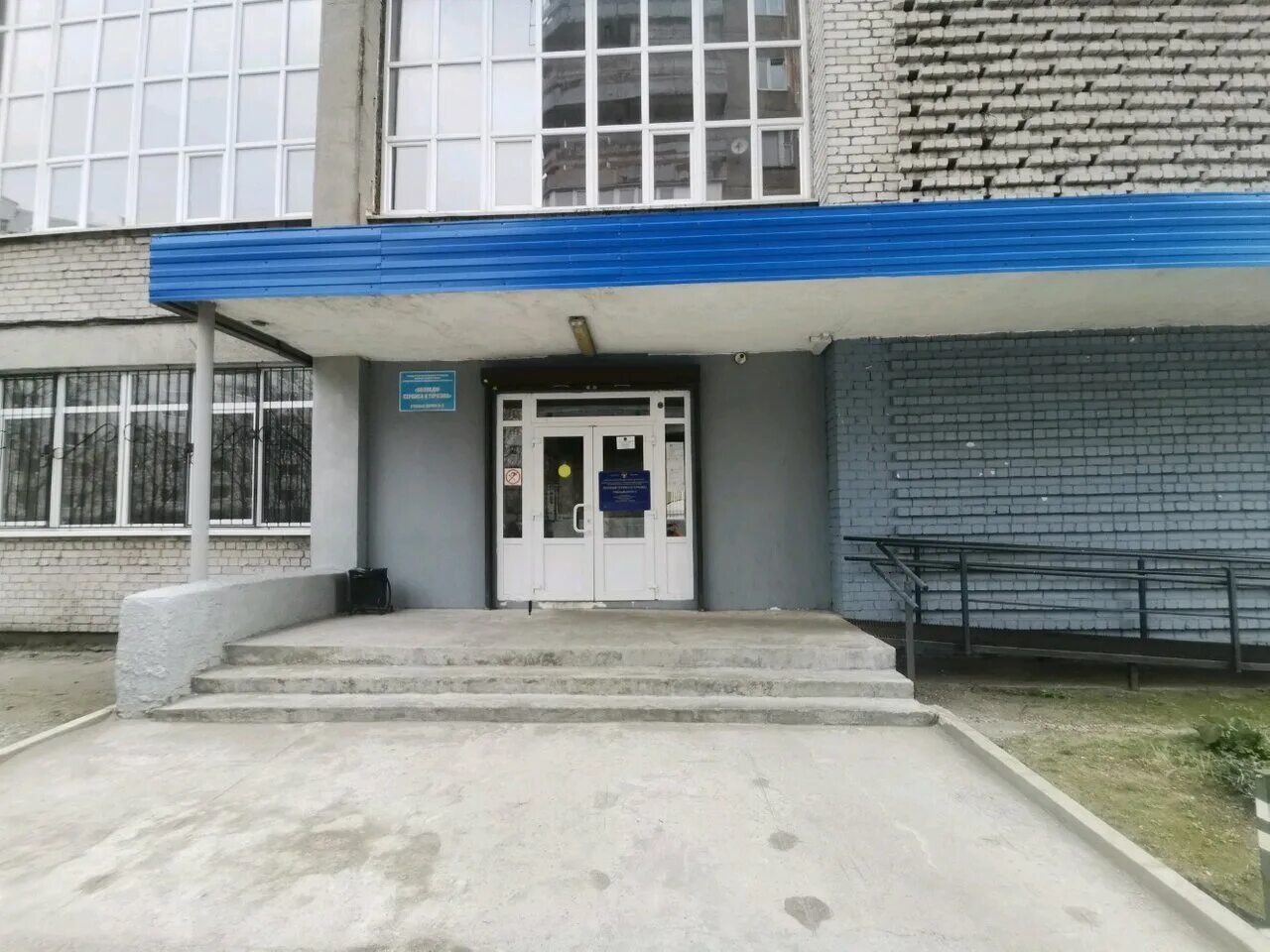 Камская, д. Колледж связи 54 москва. Ижевский финансово юридический колледж общежитие. Камская 16а колледж. Куйбышева 98а пермь колледж.