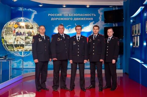 Дорожного движения министерства внутренних дел