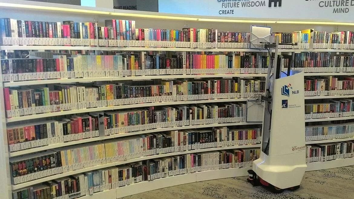 I know library