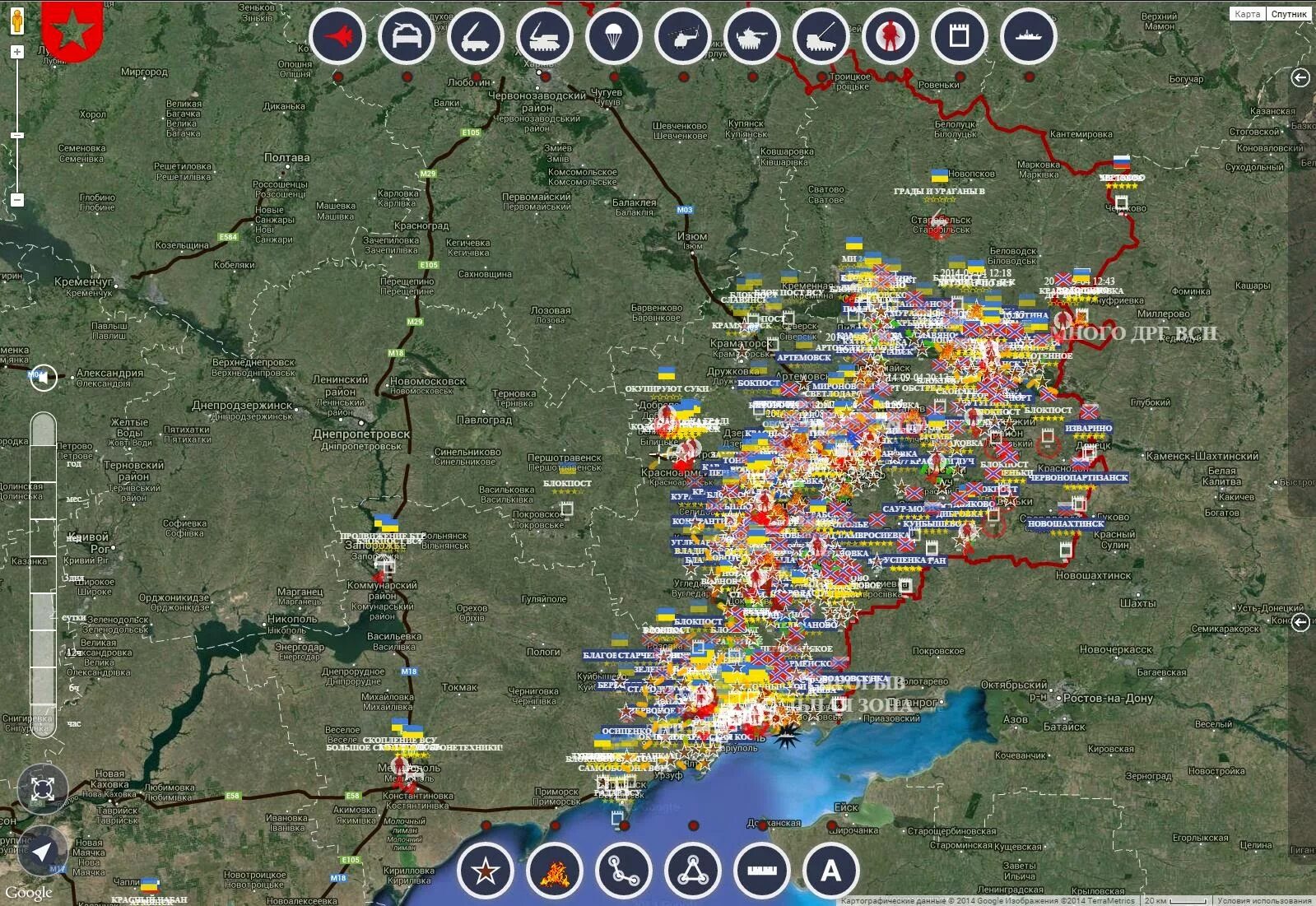 Карта боевых действий ДНР. Карта боевых действий на Донбассе 2014. Карта Донбасса 2014. Энергодар на карте боевых действий на Украине. Победа днр на карте