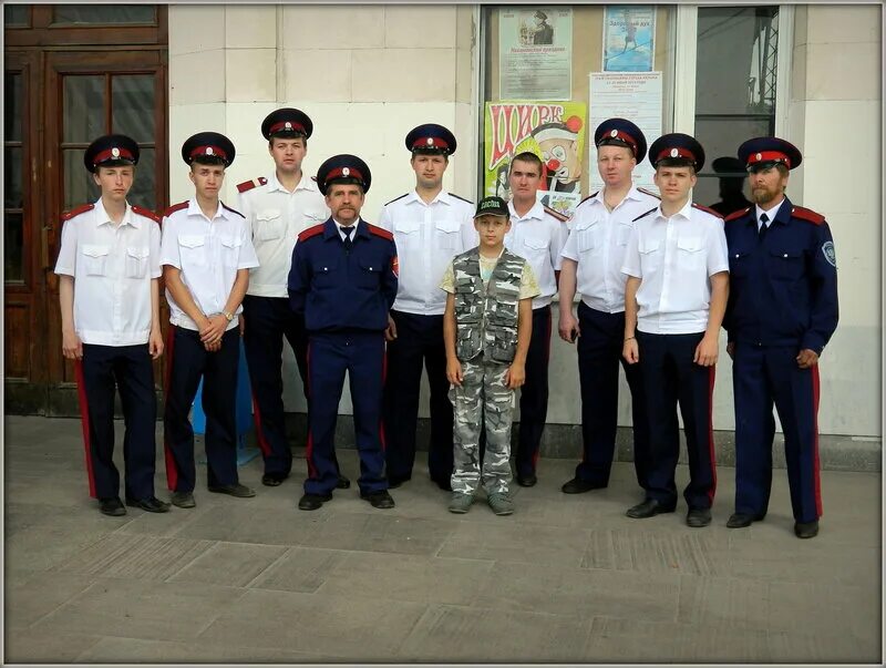 Казачья организация в смоленске. Казачий вязьма. Казачья форма цкв. Им разумовского казачий университет. Казачий вязьма.