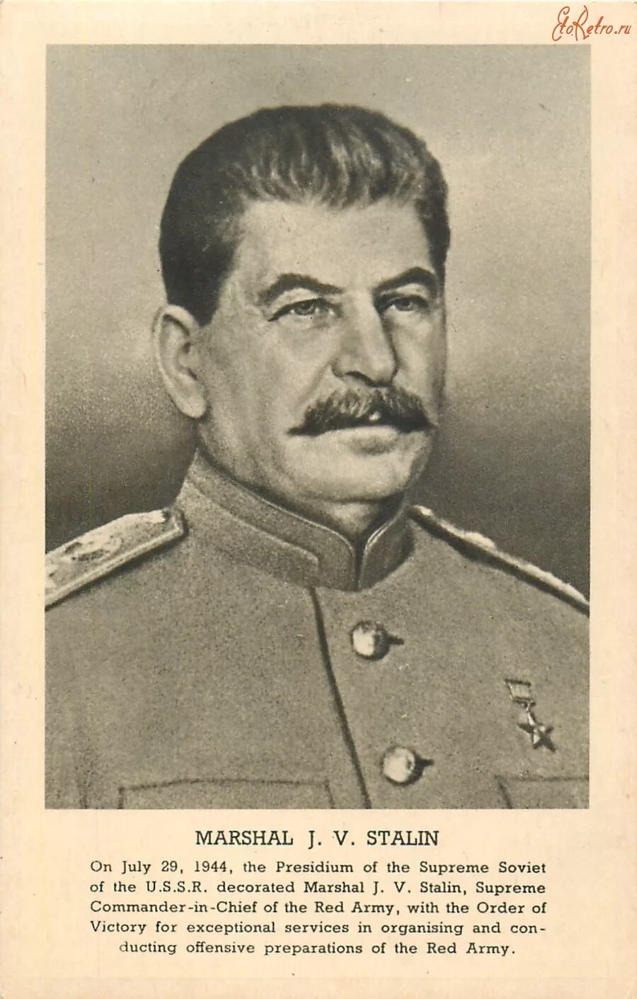 Сталин в 1944 году. Иосиф Виссарионович Сталин. Маршал Сталин. Маршал Сталин портрет. Сталин Генералиссимус Верховный главнокомандующий.