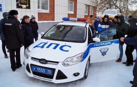 Гаи томск