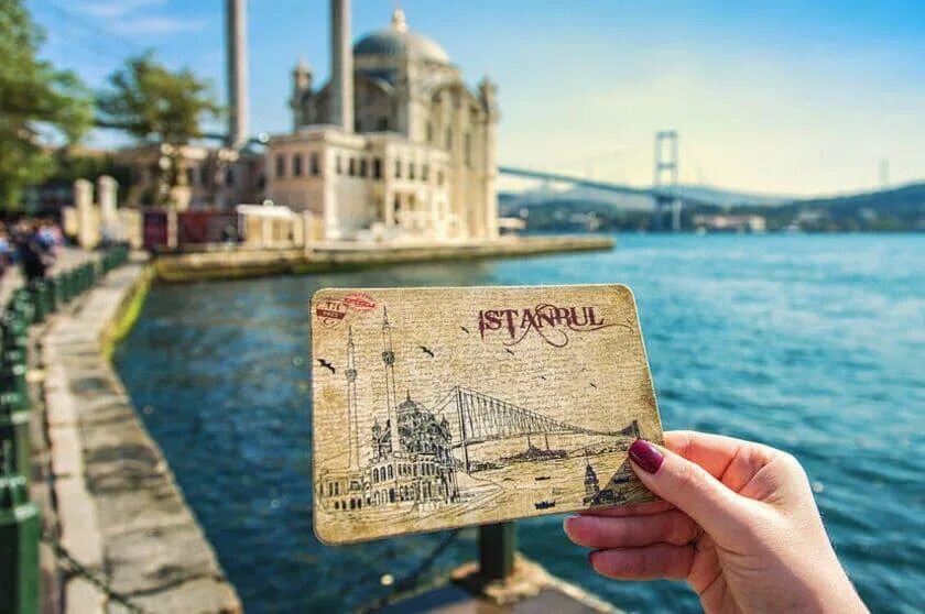 Стамбул надпись. Визитная карточка Стамбула. Стамбул на майские. С днём рождения на фоне Стамбула. Стамбул за 4 дня