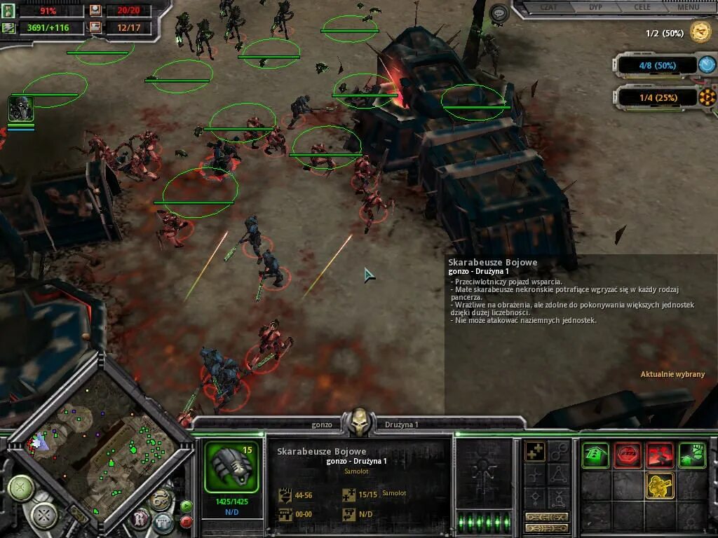 Как установить warhammer 3. Как установить warhammer 3