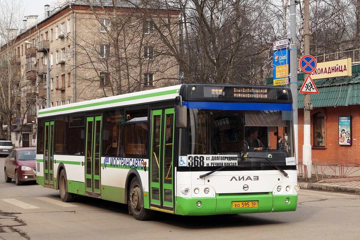 Автобус 368 долгопрудный. Hyundai county уссурийск 117. Городской транспорт. Автобус фото. Маршрут 368 долгопрудный.