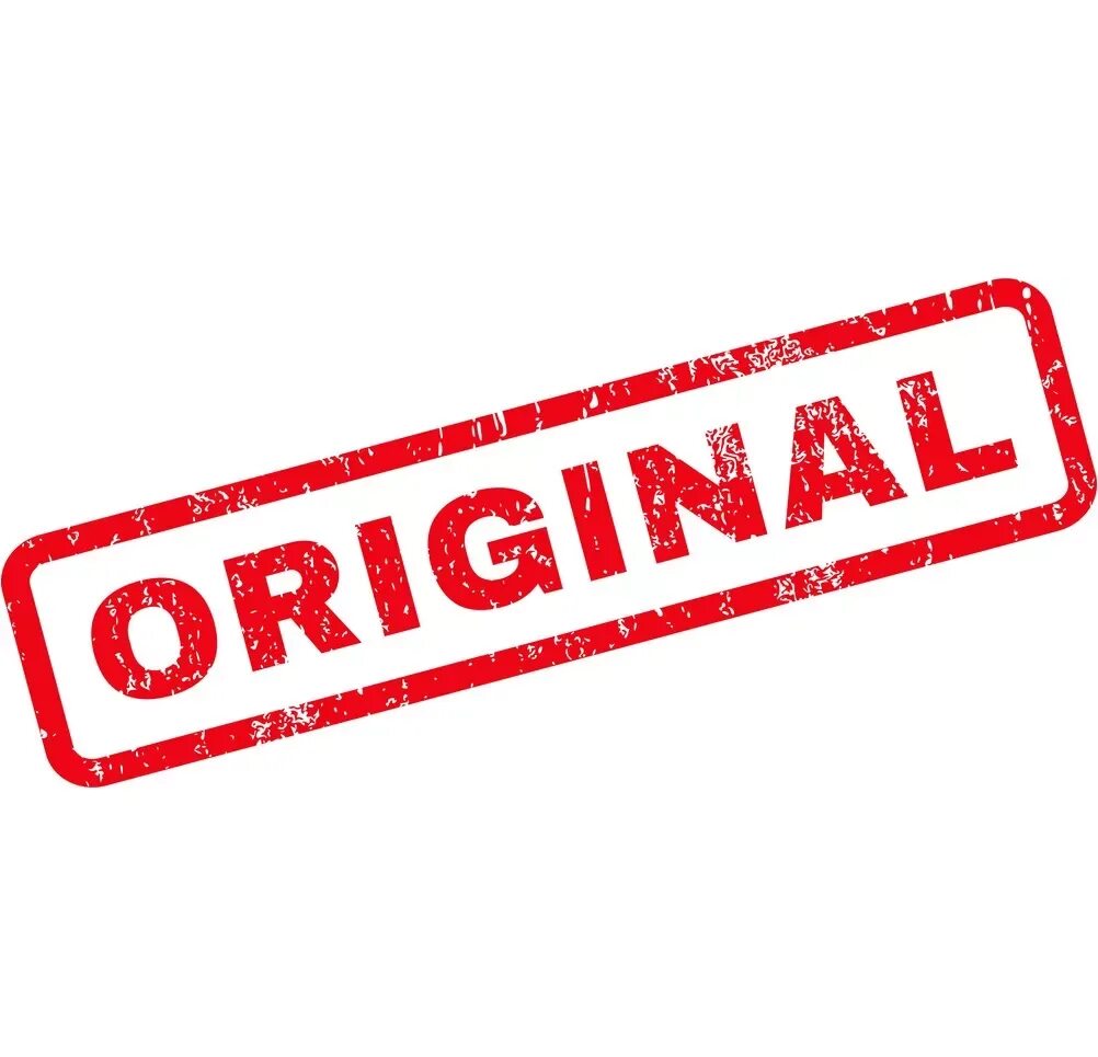 Оригинала для того чтобы