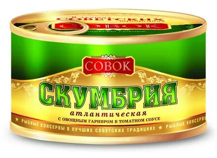 Сардины в собственном соку