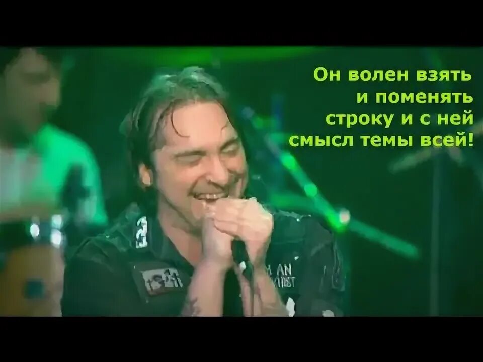 Горшок забывает слова