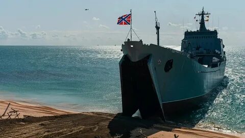Военно десантный корабль