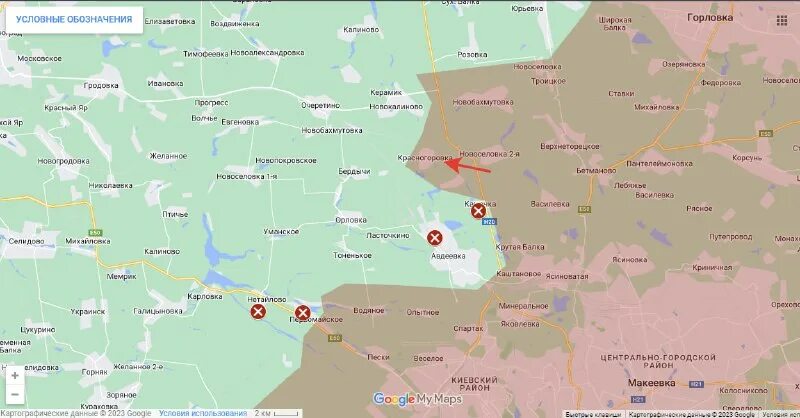 под чьим контролем красногоровка сейчас