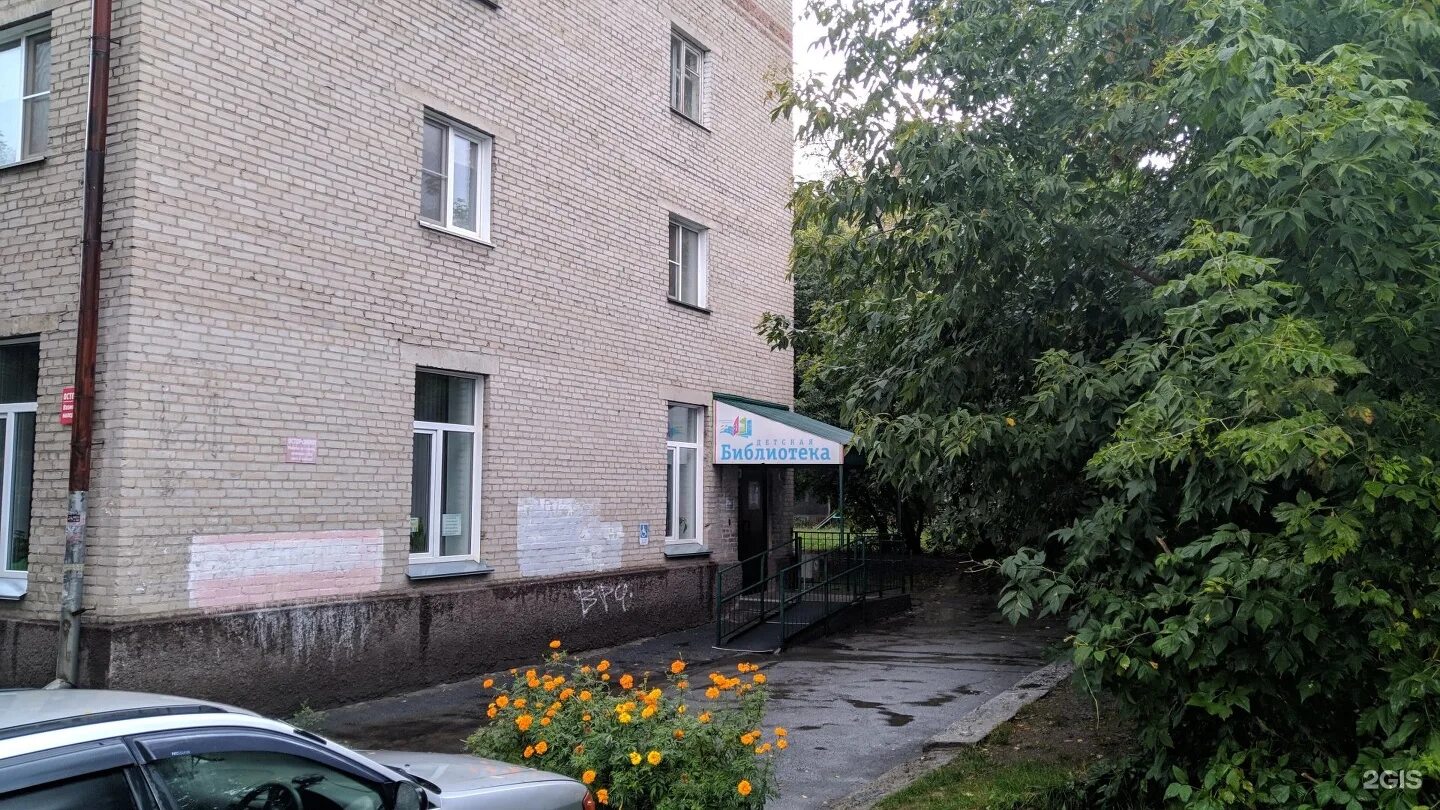 Достоевского 8. Белозерка ул пушкина 204 херсонская обл. Достоевского 8 новосибирск аптека. Асо казань достоевского 8. Калининград достоевского 8.