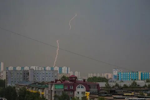 Новости сейчас молния