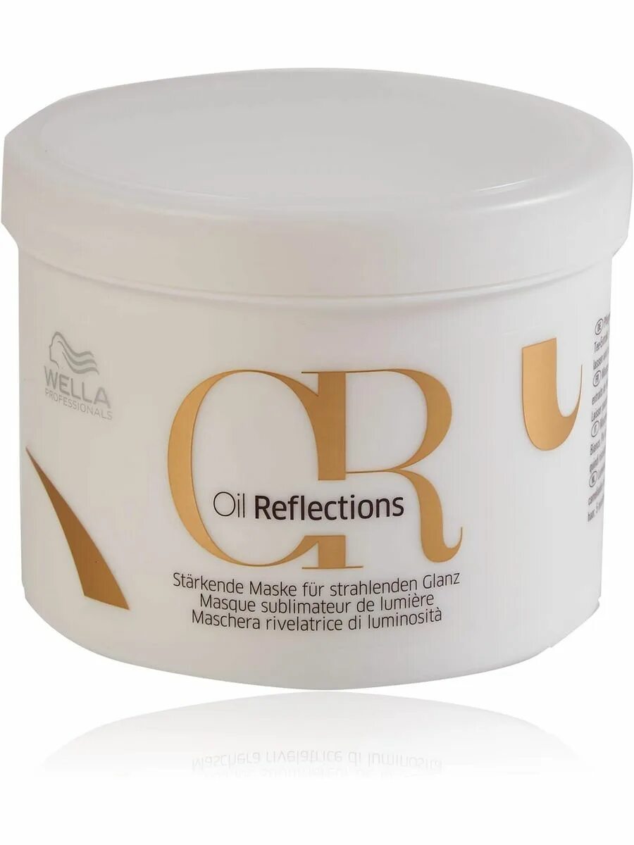 Велла маска для волос. Маска Wella professional Fusion 500 мл. Маска для волос Wella Oil reflections. Wella PR. Oil reflections маска 500 мл. Маска Oil reflection 500 мл.