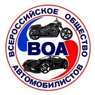 Роо мо воа