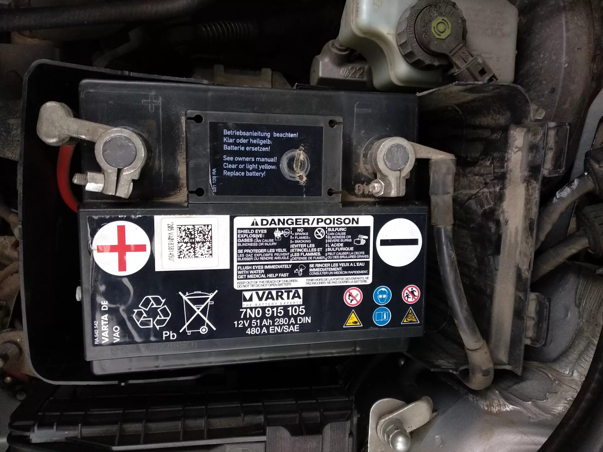 4. 4 акб. 4 2012. Golf plus 1. Аккумулятор фольксваген гольф 6 1.