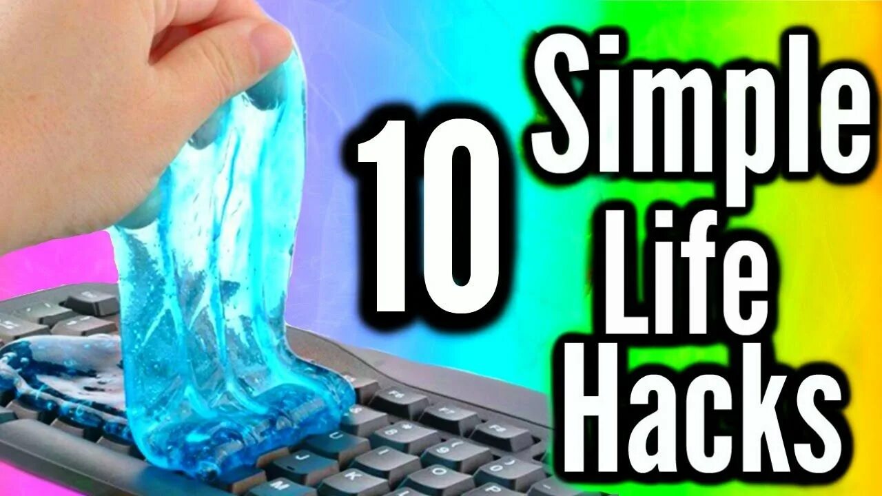 Simple hacks. Life hacks for life. лайфхаки для компьютера. лайфхаки для клавиатуры. домашние лайфхаки.