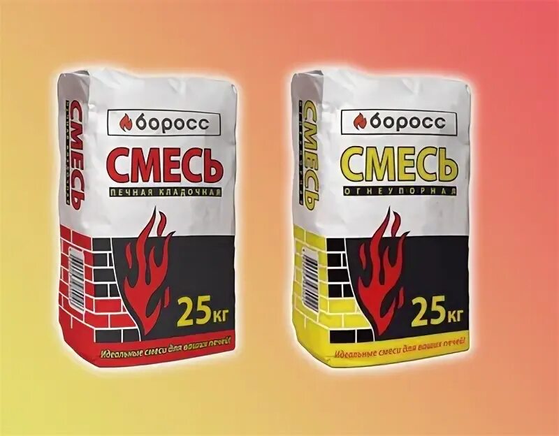 Герметик огнестойкий. Пластилин мвт 1300. Огнеупорный пластилин мвт-1300 боросс. Пластилин мвт 1300. Боросс смесь печная кладочная.