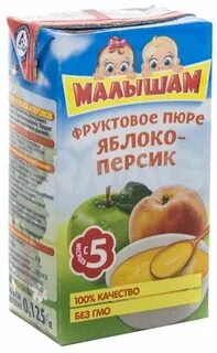 Пюре малышам