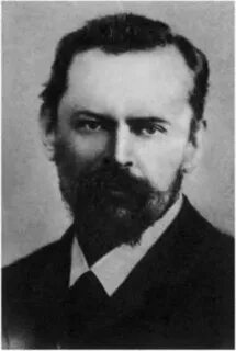 Г в вернадский
