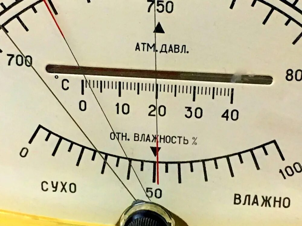 Баротермогигрометр БМ-2. Барометр БМ 2н. Барометр две шкалы. Баротермогигрометр БМ-2 инструкция.