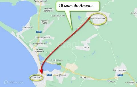 110 гостагаевская