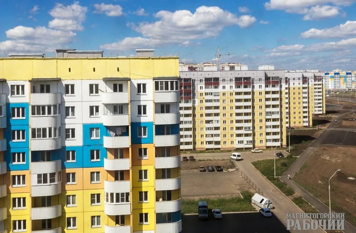 147 микрорайон магнитогорск фото. Новостройка магнитогор. Квартиры новые магнитогорск. Квартиры новые магнитогорск. Магнитогорск новостройки.