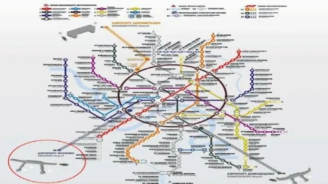 Метро аэропорт внуково сколько до аэропорта. Аэропорт Внуково (станция метро). Станция метро аэропорт Внуково на карте. Аэропорт Внуково на карте метро. Схема метро аэропорт Внуково.