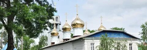 Отзывы первомайский ильский