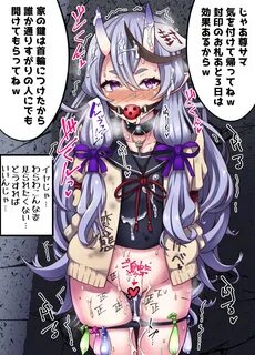 Rule 34 Dev - arms_behind_back ball_gag bangs black_collar black_hair black...