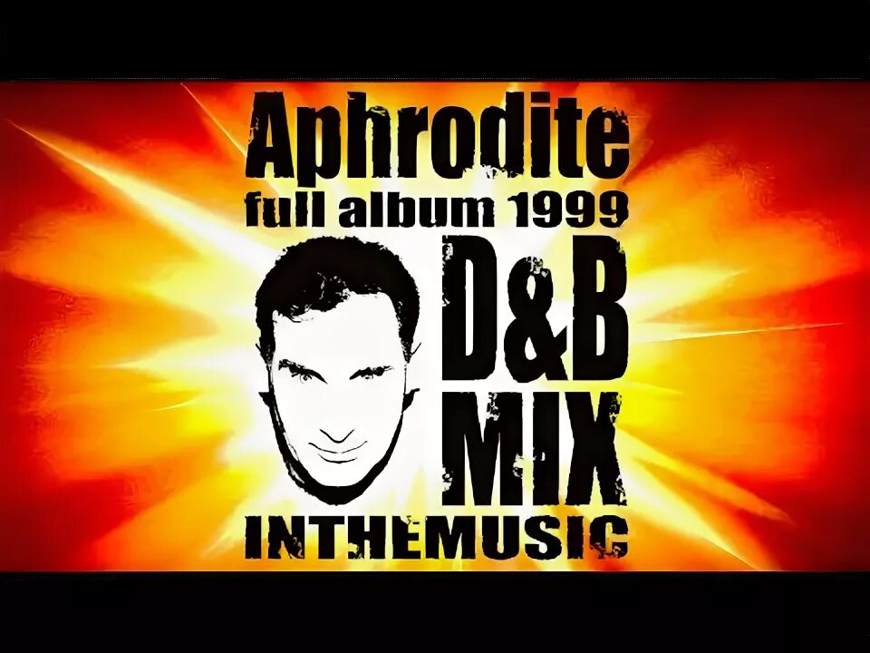 Афродайт слушать. Афродита 1999. Old School Jungle.