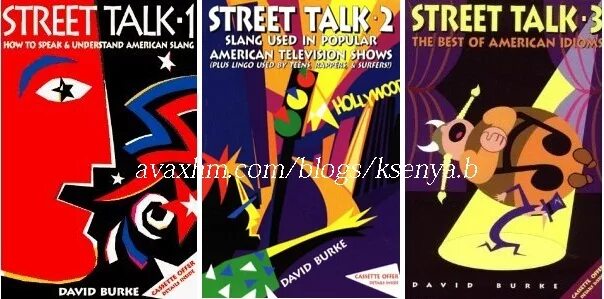 Talk 1 2 3 4 5. Street talk(nm/ex+).