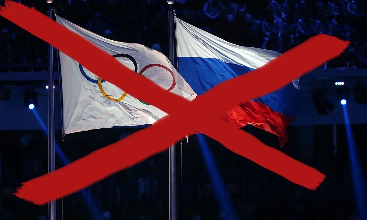 Гимн нейтральных спортсменов. Нейтральный флаг. Нейтральный флаг на Олимпиаде. Нейтральный флаг России.